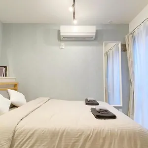 Nestay Nippori Tokio